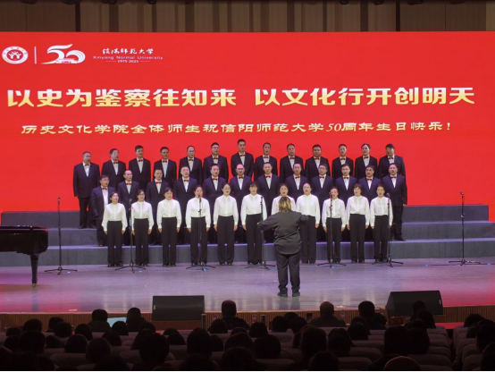 公司在“庆祝伟德国际1949官网建校50周年教职工合唱比赛”中荣获二等奖